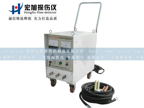 產品名稱：CYD-5000A磁粉探傷儀
產品型號：磁粉探傷儀
產品規格：磁粉探傷儀