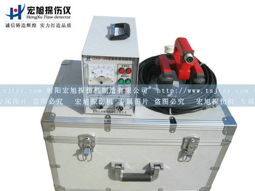 產品名稱：CXX-3B磁粉探傷儀
產品型號：磁粉探傷儀
產品規格：旋轉磁場探傷儀
