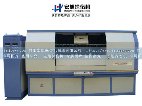產品名稱：CJW-3000熒光磁粉探傷機
產品型號：CJW-3000
產品規格：臺套