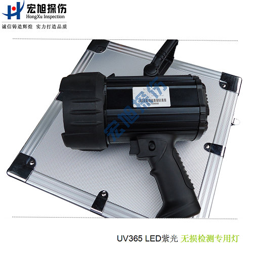 產品名稱：UVLED365手持式高強度紫外燈
產品型號：HXUV100A
產品規格：High intensity of ultraviolet lamp