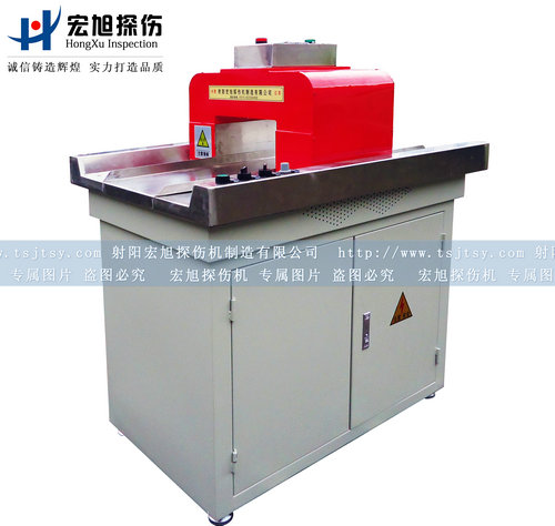 產品名稱：HCTD-250型平臺式充退磁機
產品型號：HCTD-250平臺式
產品規格：平臺式充退磁機
