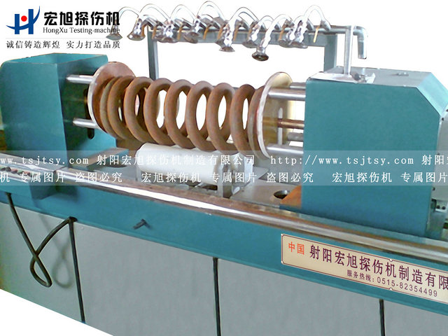 產品名稱：彈簧交直流熒光磁粉探傷機
產品型號：CXW-6000
產品規格：熒光、轉動、手自動